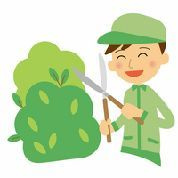 剪定・草刈り
